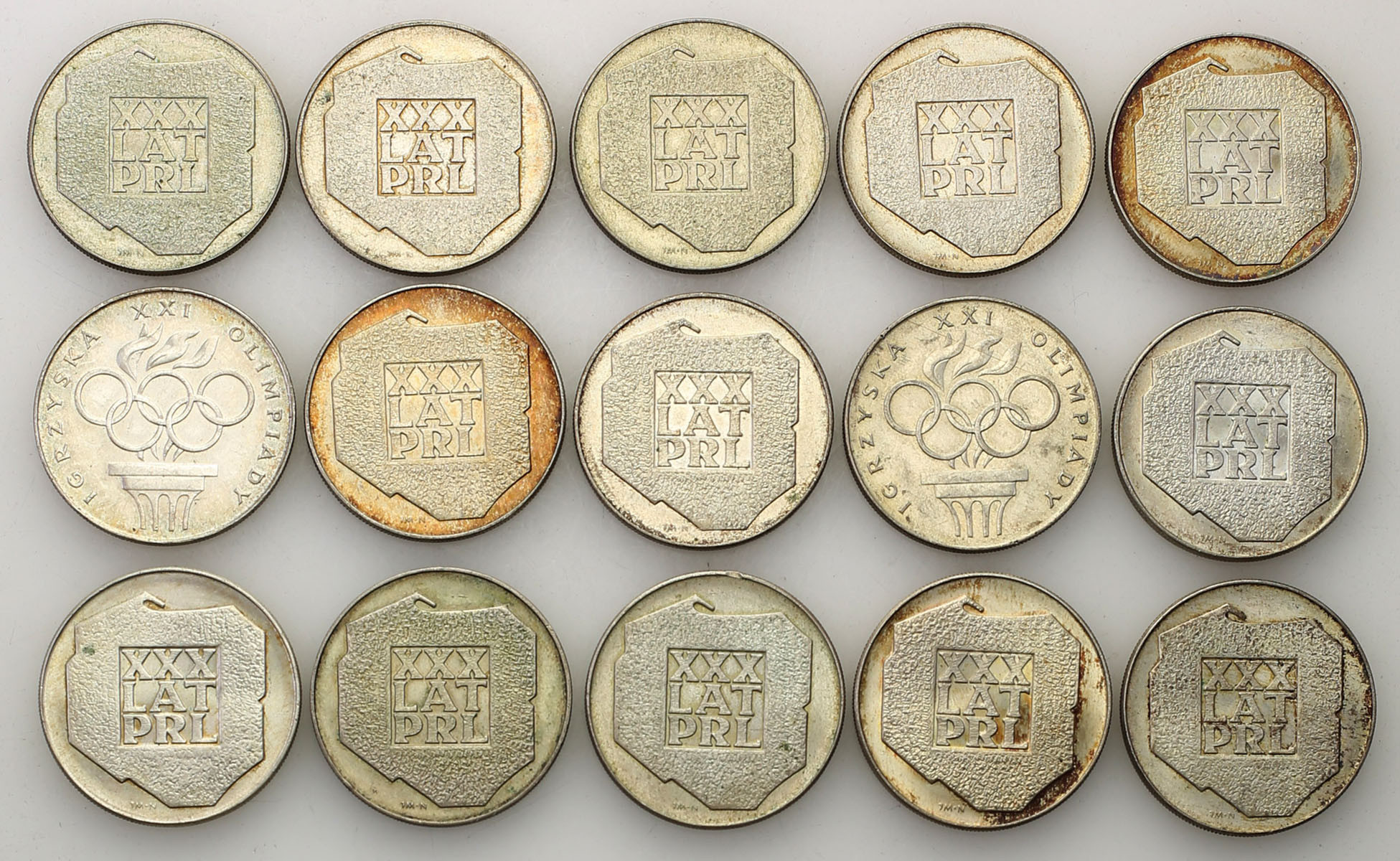PRL. 200 złotych 1974-1976, zestaw 15 monet